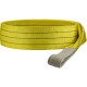 ELINGUE PLATE DOUBLEEPAISSEUR A BOUCLES - EAD1000-1