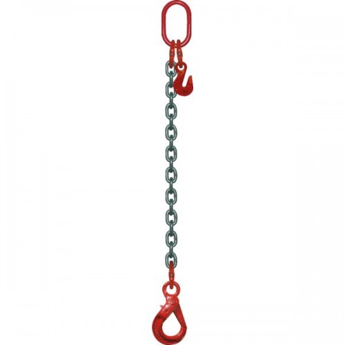 ELINGUE CHAINE 4 BRINS LONGUEUR 2.5 M CHARGE MAXI 4250 KGS