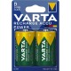 PILE RECHARGEABLE VARTA 4 ACCUS AA 2500 MAH