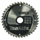 LAMES CARBURE MAKFORCE BOIS POUR SCIE CIRCULAIRE Ø190X30 40 DENTS